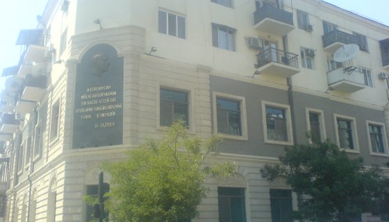 AZERBAIJAN AIRLINES HEADQUARTER