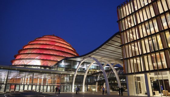 KIGALI CONVENTION CENTER